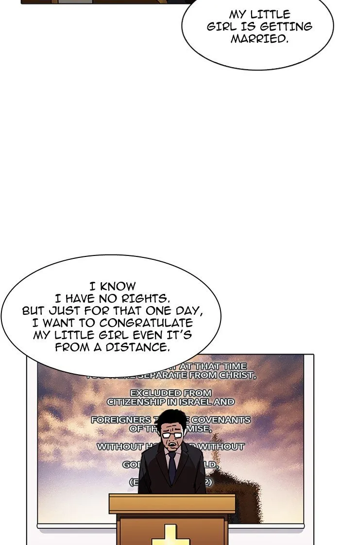 Lookism (Bookmanga) Mangakakalot X Chapter 193 Page 84