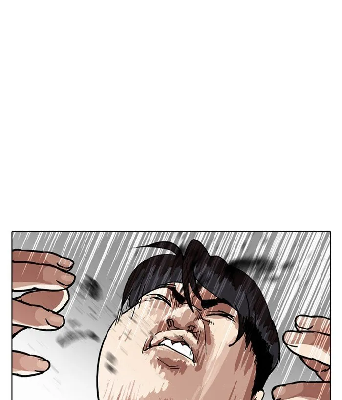 Lookism (Bookmanga) Mangakakalot X Chapter 194 Page 11