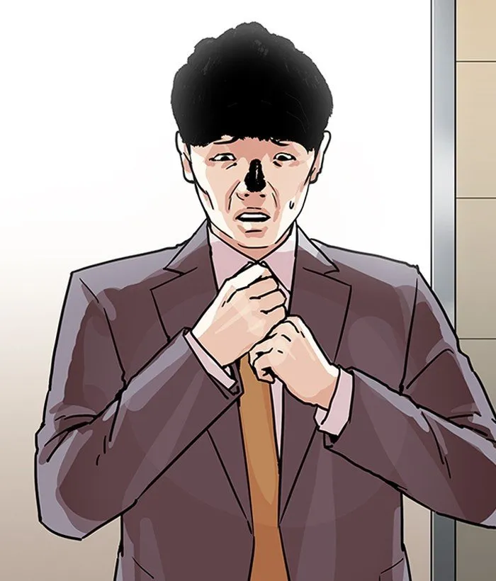 Lookism (Bookmanga) Mangakakalot X Chapter 194 Page 111