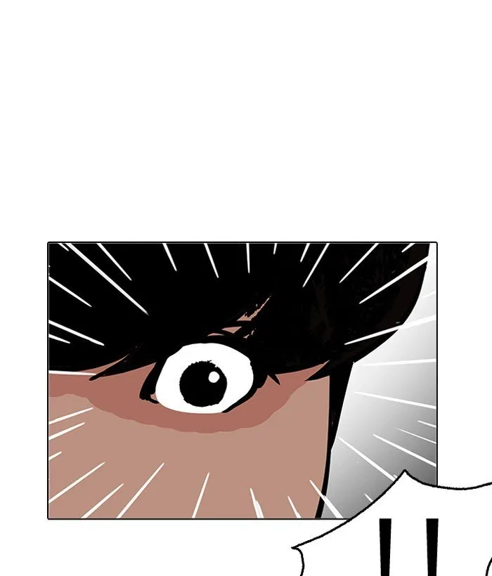 Lookism (Bookmanga) Mangakakalot X Chapter 194 Page 195