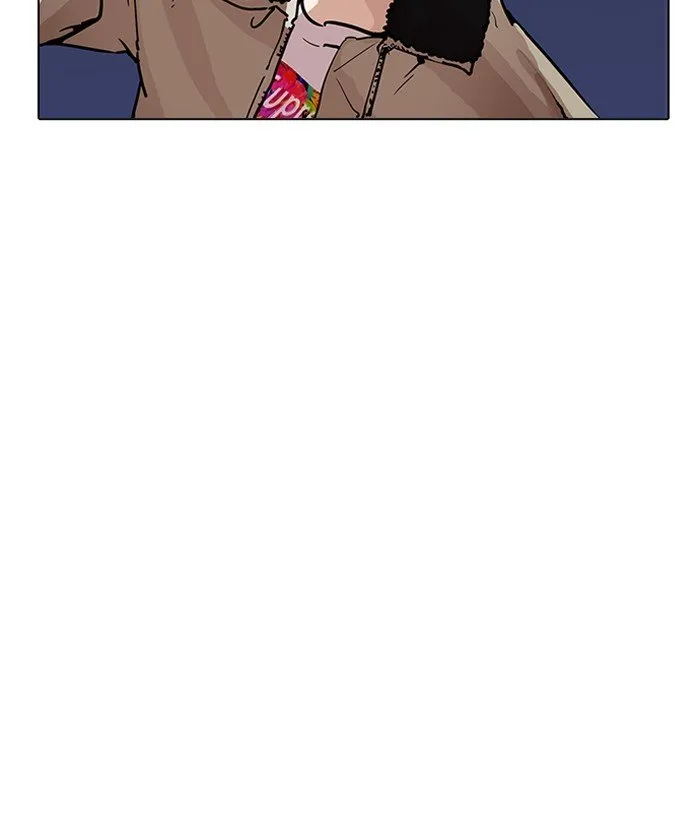 Lookism (Bookmanga) Mangakakalot X Chapter 194 Page 36