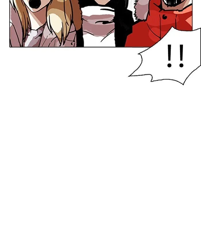 Lookism (Bookmanga) Mangakakalot X Chapter 194 Page 83