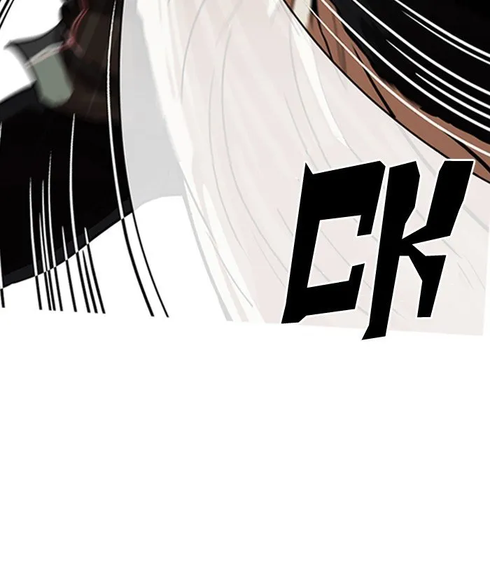 Lookism (Bookmanga) Mangakakalot X Chapter 194 Page 10
