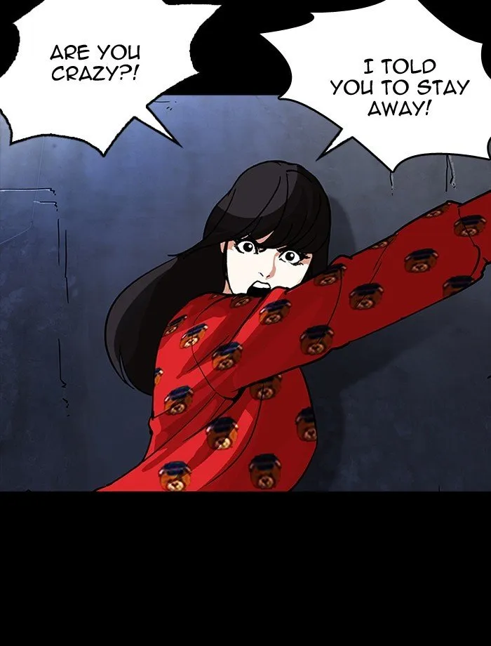 Lookism (Bookmanga) Mangakakalot X Chapter 195 Page 117
