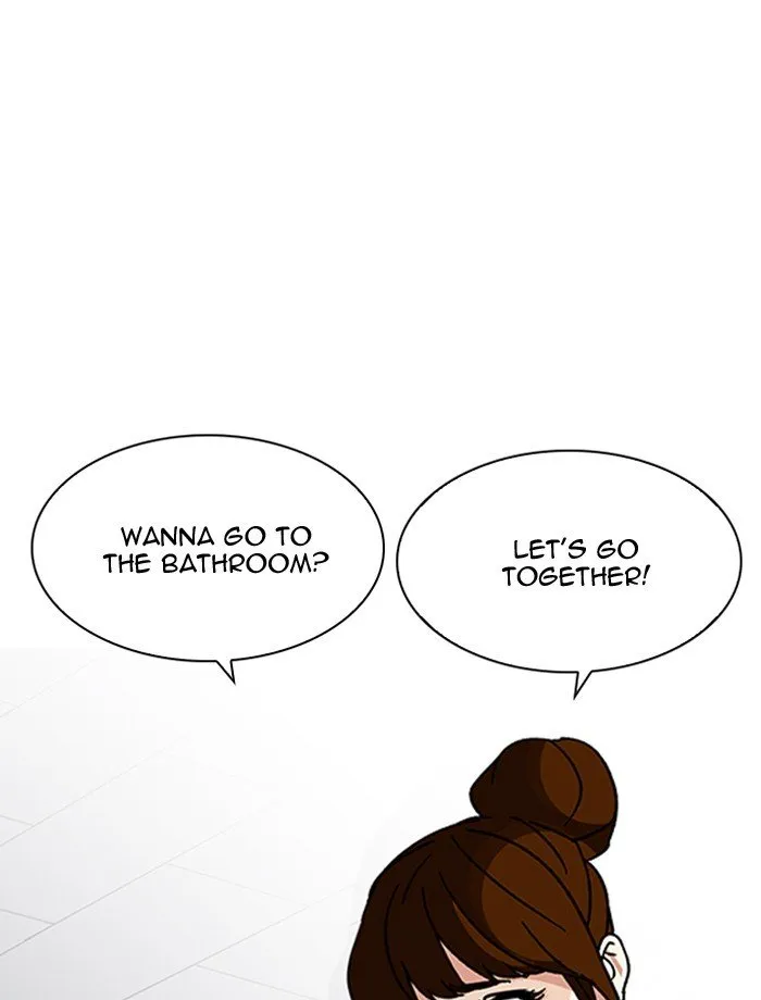 Lookism (Bookmanga) Mangakakalot X Chapter 195 Page 13