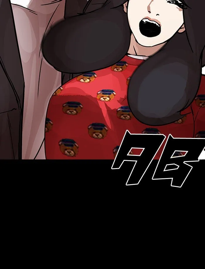 Lookism (Bookmanga) Mangakakalot X Chapter 195 Page 121