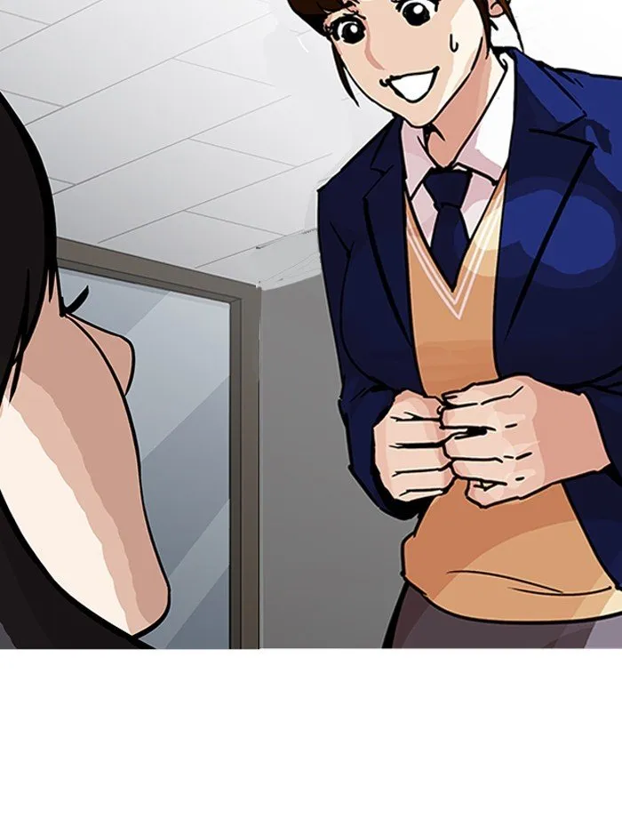 Lookism (Bookmanga) Mangakakalot X Chapter 195 Page 14
