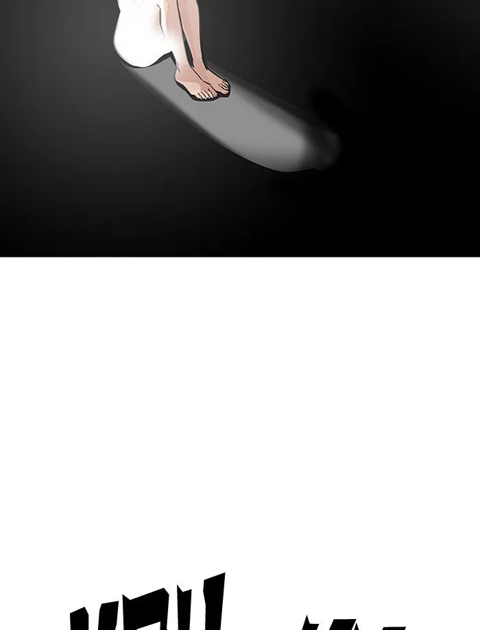Lookism (Bookmanga) Mangakakalot X Chapter 195 Page 151