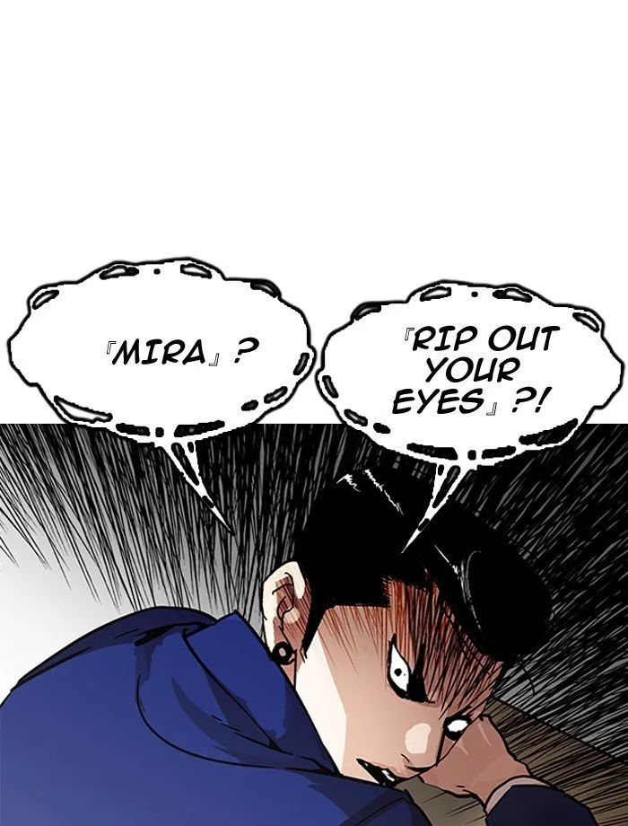 Lookism (Bookmanga) Mangakakalot X Chapter 195 Page 23