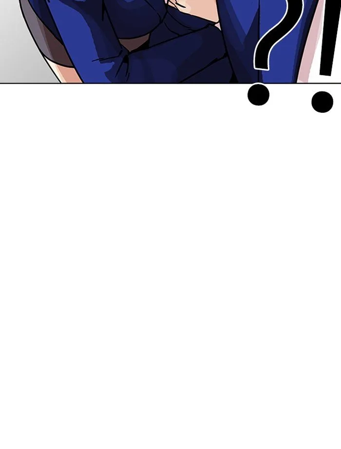Lookism (Bookmanga) Mangakakalot X Chapter 195 Page 38