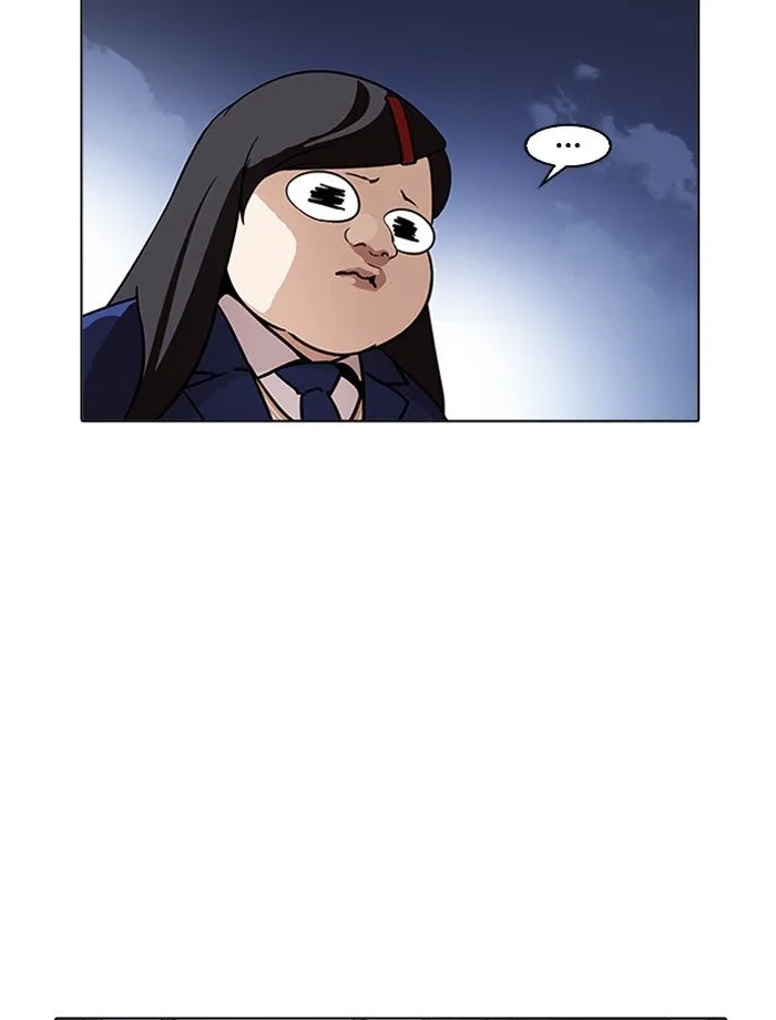 Lookism (Bookmanga) Mangakakalot X Chapter 195 Page 54