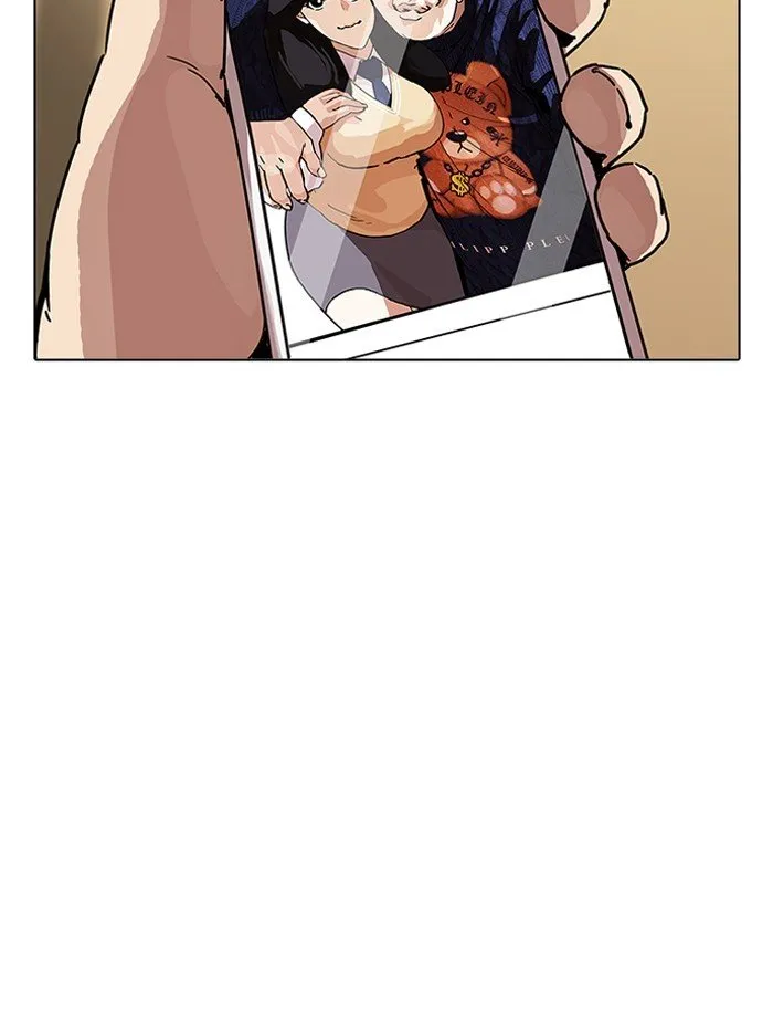 Lookism (Bookmanga) Mangakakalot X Chapter 195 Page 7