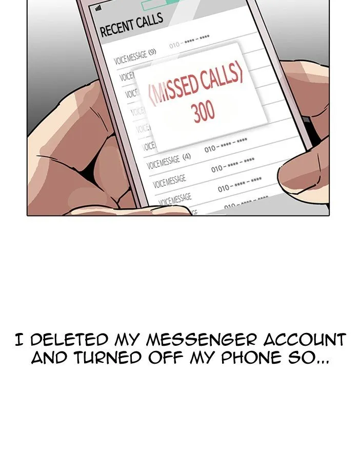 Lookism (Bookmanga) Mangakakalot X Chapter 195 Page 69