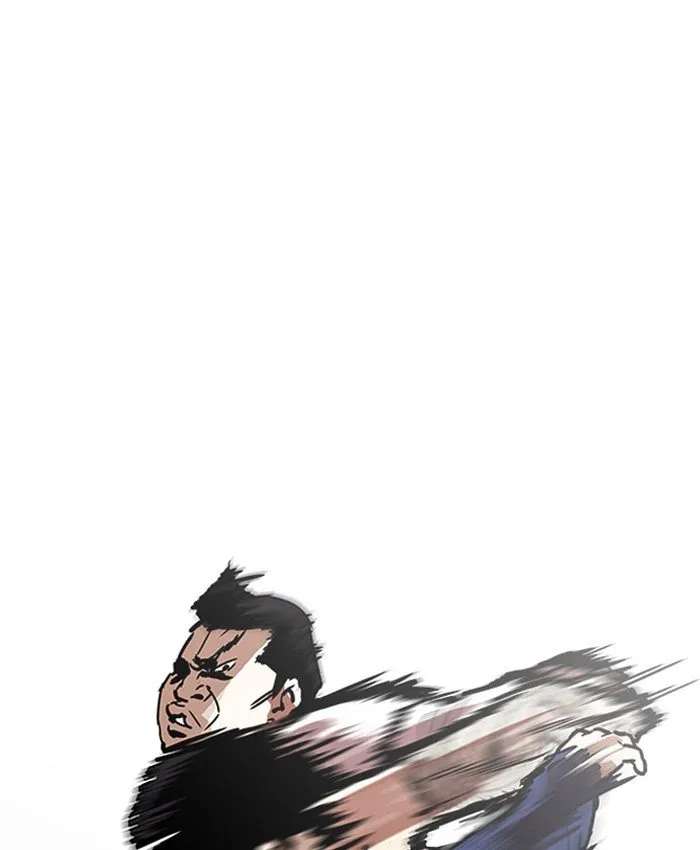 Lookism (Bookmanga) Mangakakalot X Chapter 196 Page 35
