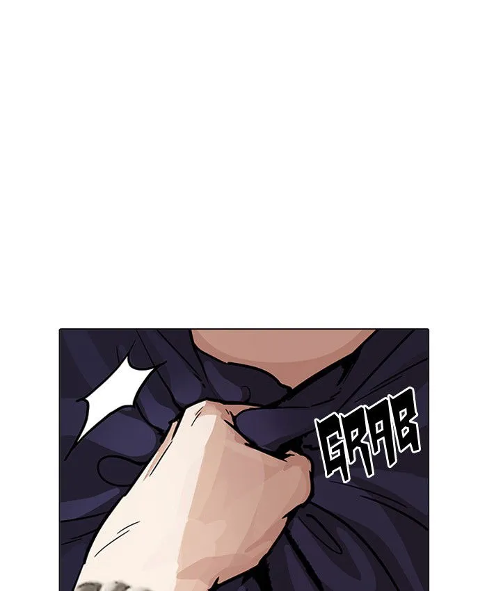Lookism (Bookmanga) Mangakakalot X Chapter 196 Page 39