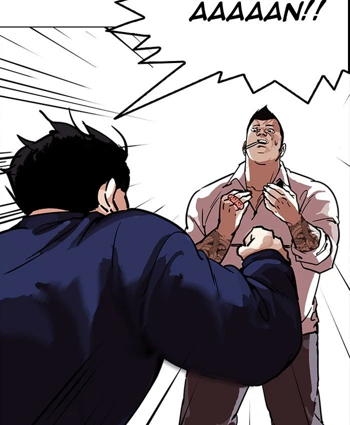 Lookism (Bookmanga) Mangakakalot X Chapter 196 Page 83