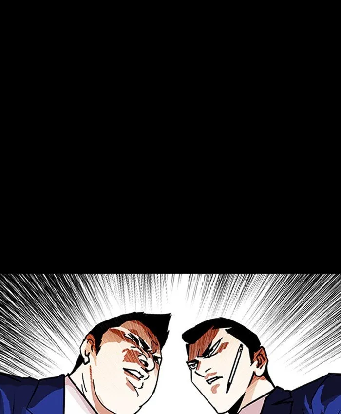 Lookism (Bookmanga) Mangakakalot X Chapter 196 Page 94