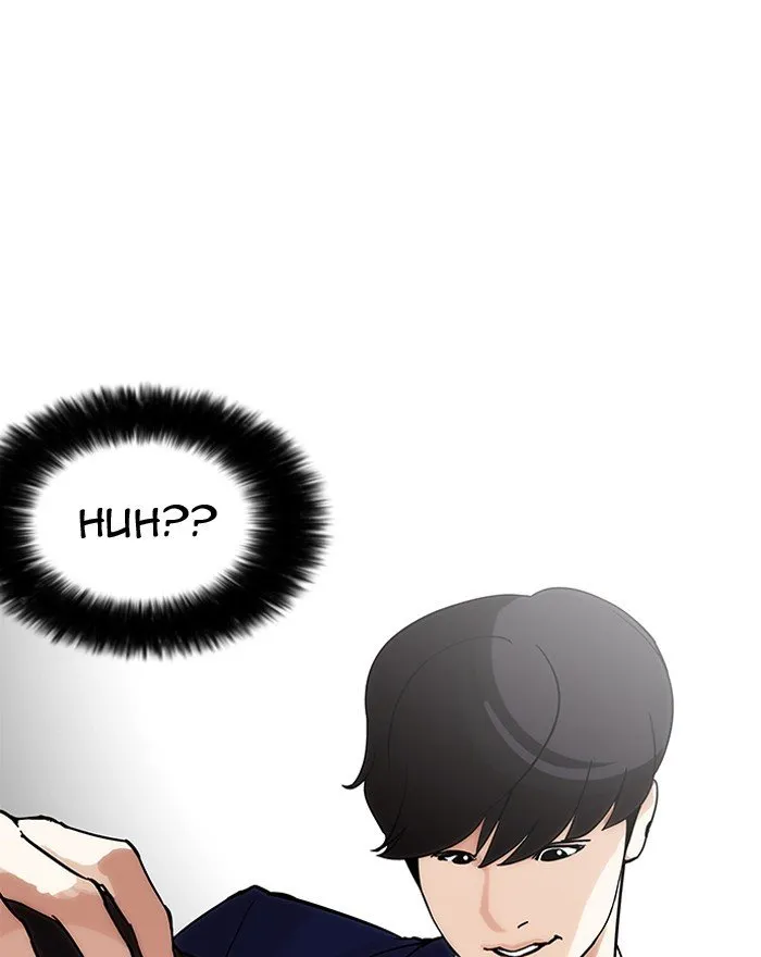 Lookism (Bookmanga) Mangakakalot X Chapter 197 Page 110