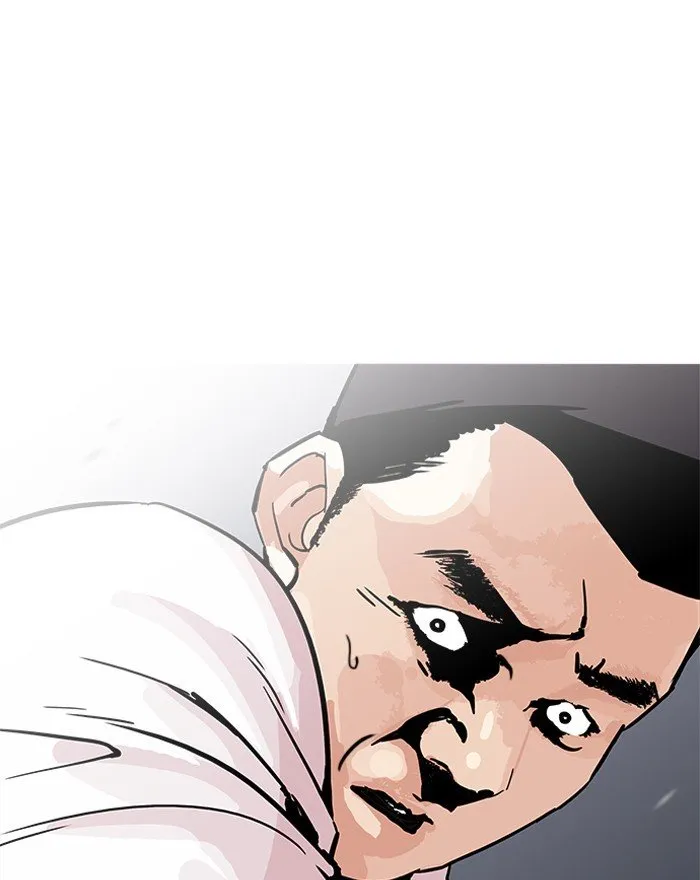 Lookism (Bookmanga) Mangakakalot X Chapter 197 Page 89