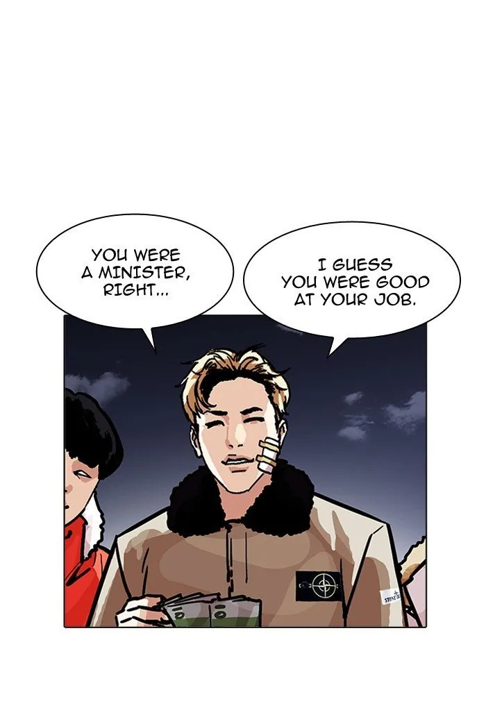 Lookism (Bookmanga) Mangakakalot X Chapter 198 Page 141