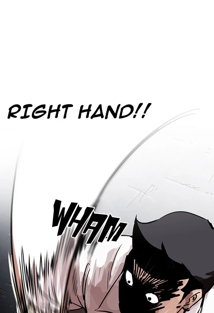 Lookism (Bookmanga) Mangakakalot X Chapter 198 Page 40