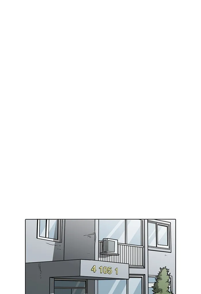 Lookism (Bookmanga) Mangakakalot X Chapter 198 Page 88