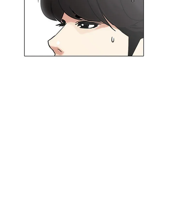 Lookism (Bookmanga) Mangakakalot X Chapter 199 Page 11