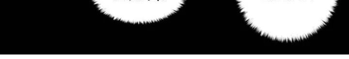 Lookism (Bookmanga) Mangakakalot X Chapter 2 Page 134