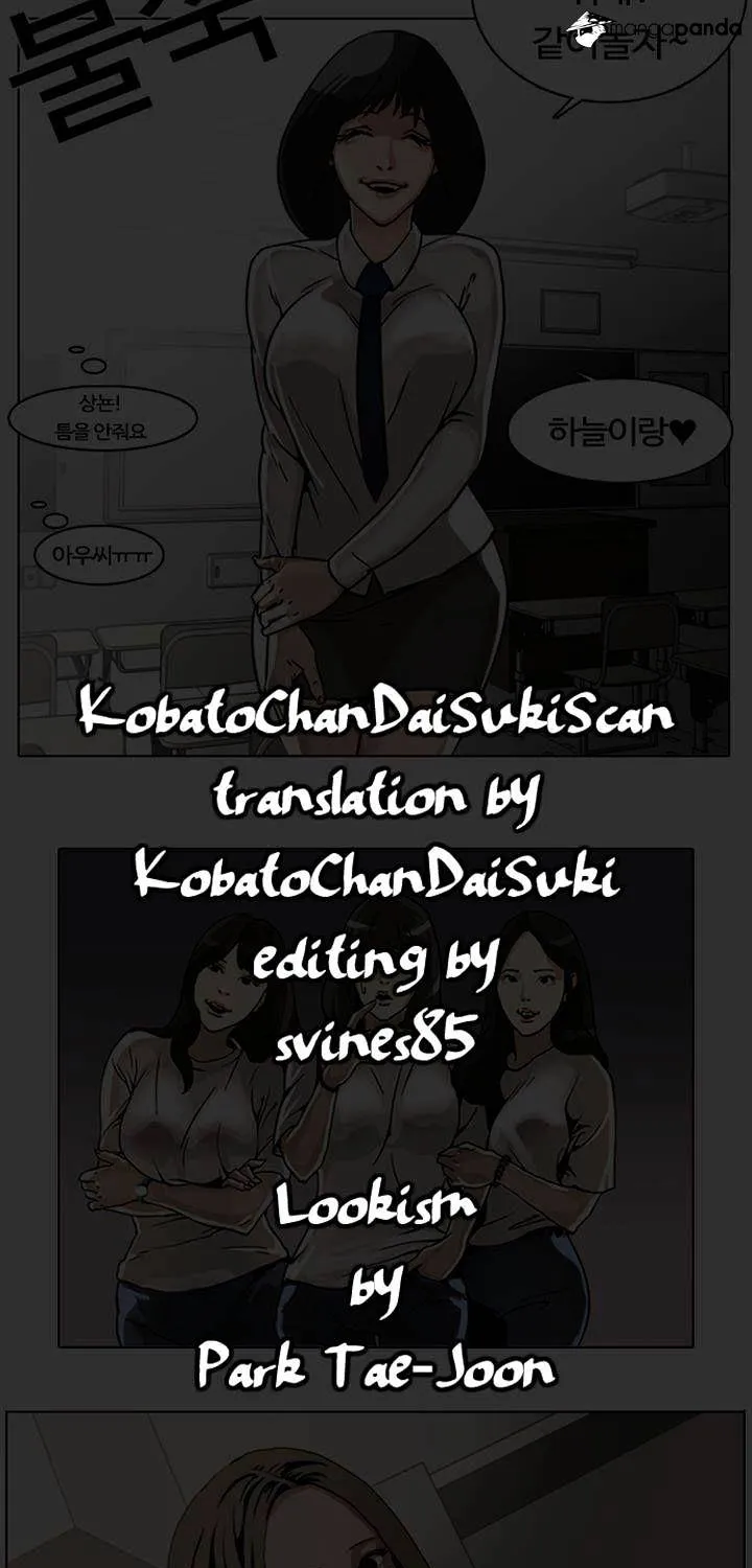 Lookism (Bookmanga) Mangakakalot X Chapter 2 Page 3