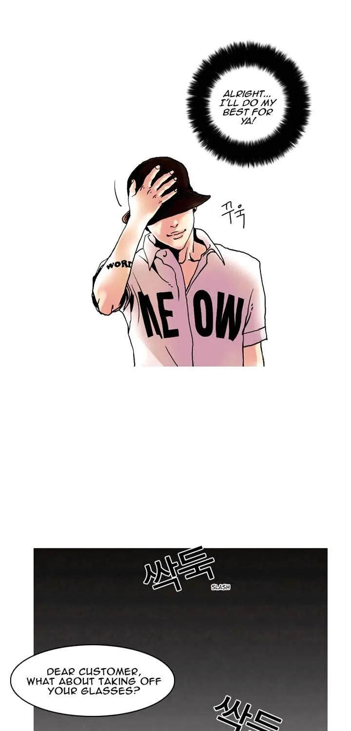 Lookism (Bookmanga) Mangakakalot X Chapter 2 Page 59