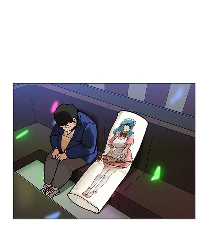 Lookism (Bookmanga) Mangakakalot X Chapter 201 Page 112