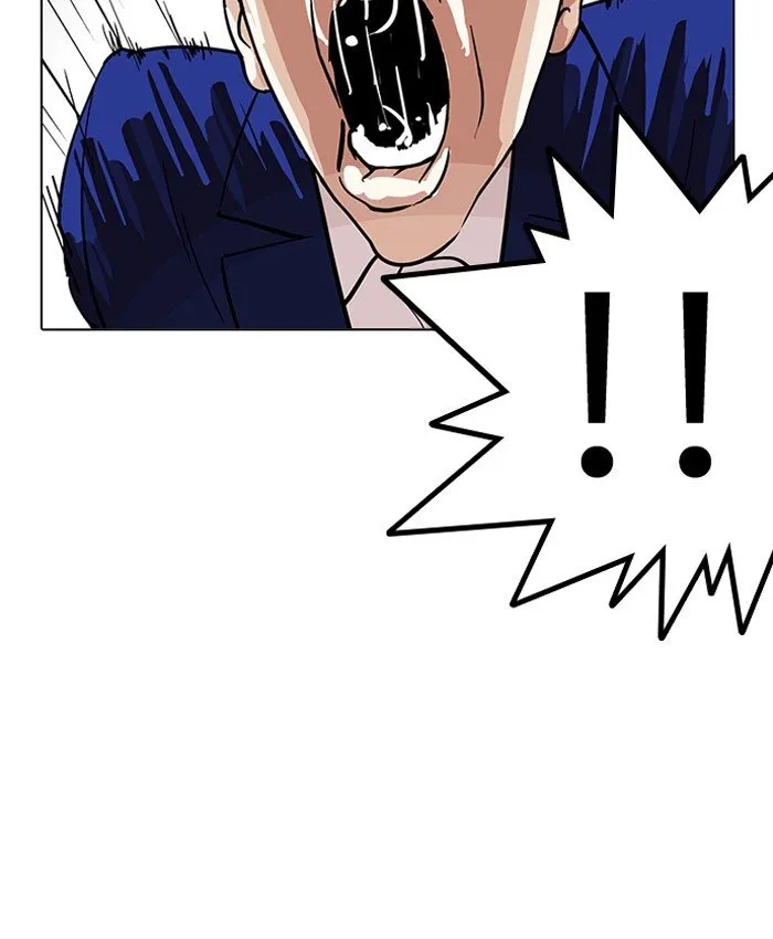 Lookism (Bookmanga) Mangakakalot X Chapter 201 Page 154