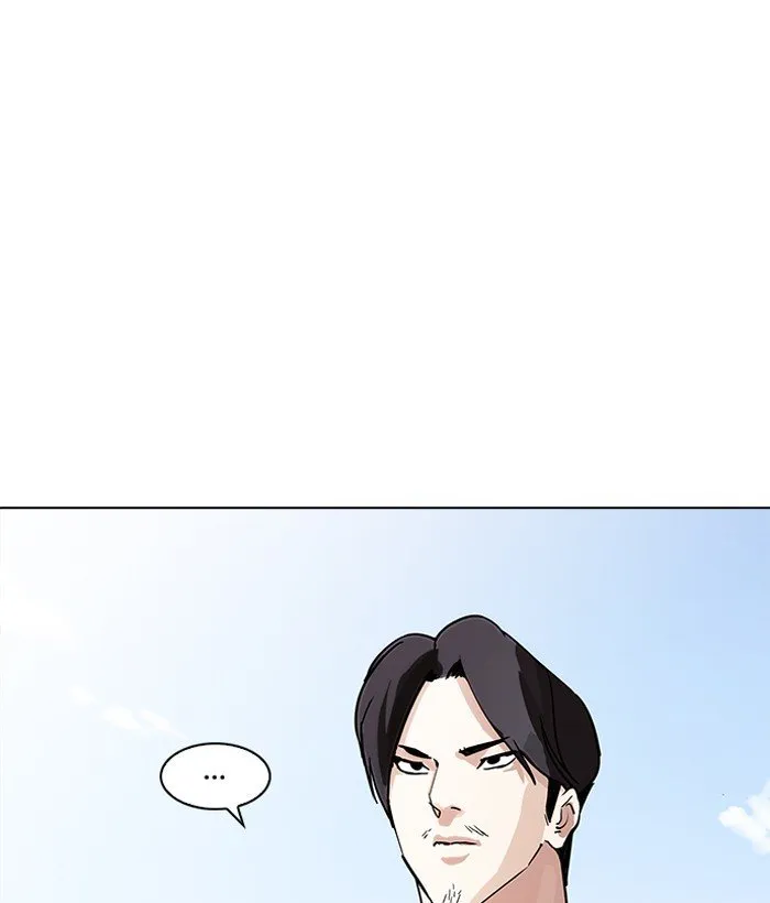 Lookism (Bookmanga) Mangakakalot X Chapter 203 Page 35