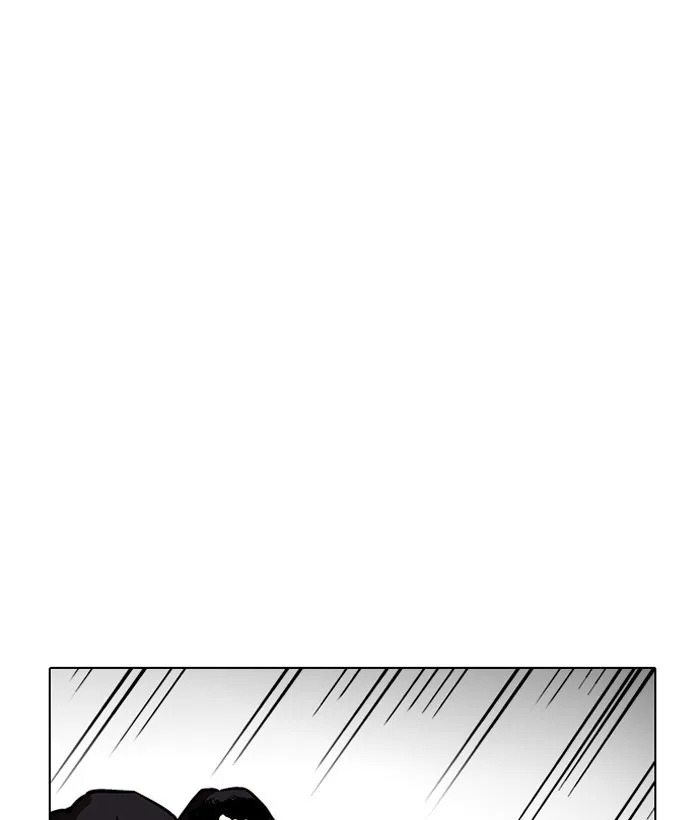 Lookism (Bookmanga) Mangakakalot X Chapter 203 Page 87
