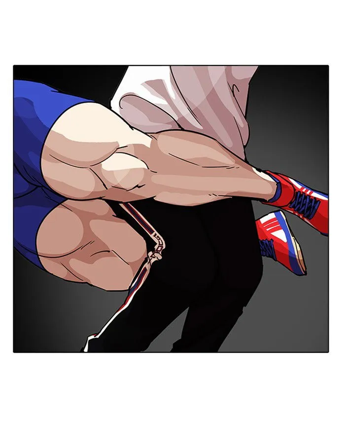 Lookism (Bookmanga) Mangakakalot X Chapter 204 Page 42