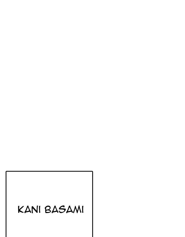Lookism (Bookmanga) Mangakakalot X Chapter 204 Page 80