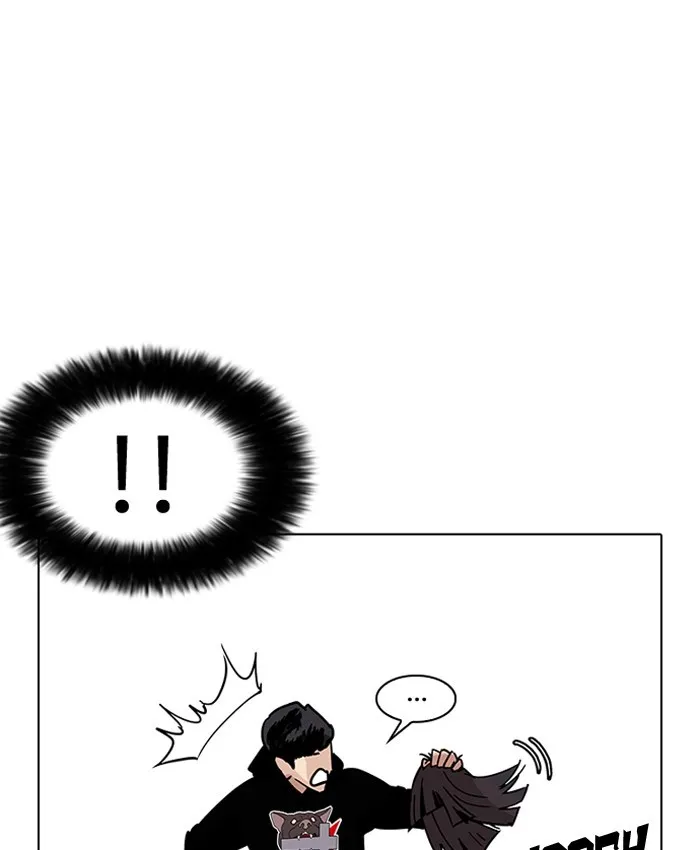 Lookism (Bookmanga) Mangakakalot X Chapter 205 Page 107
