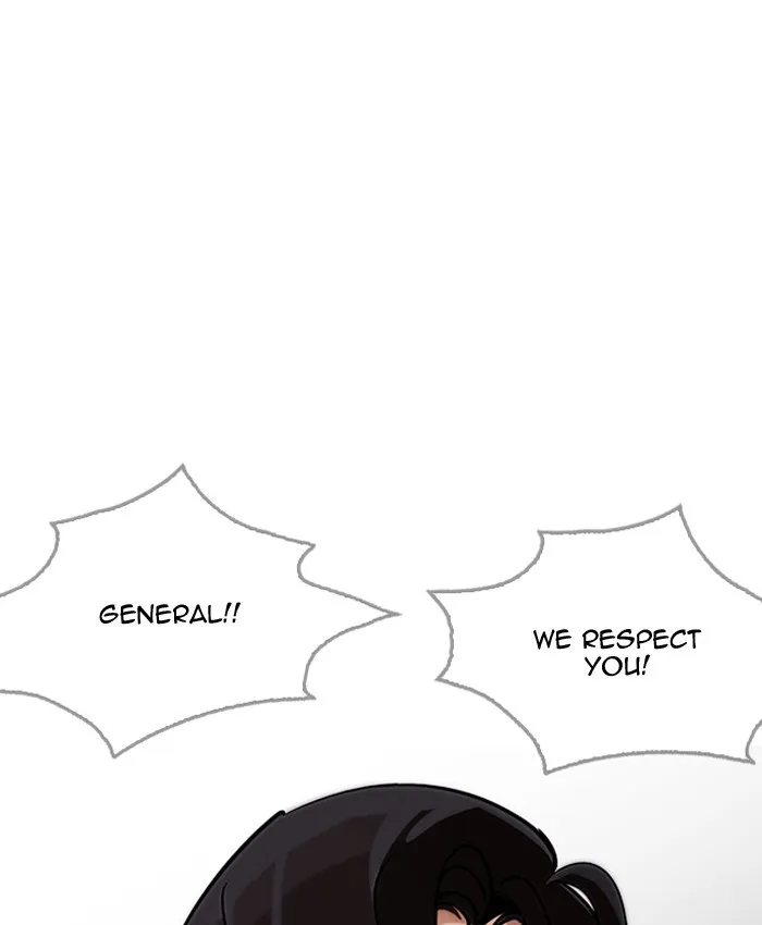 Lookism (Bookmanga) Mangakakalot X Chapter 205 Page 166