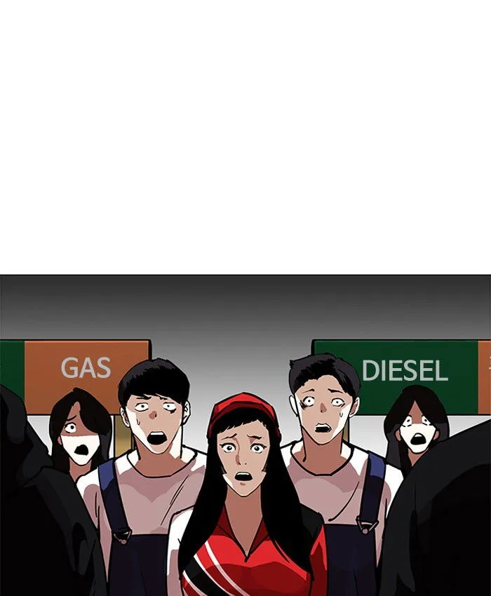 Lookism (Bookmanga) Mangakakalot X Chapter 205 Page 3