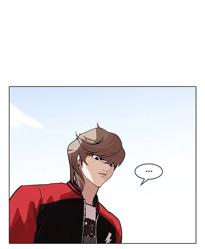 Lookism (Bookmanga) Mangakakalot X Chapter 205 Page 57