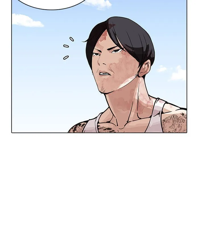 Lookism (Bookmanga) Mangakakalot X Chapter 205 Page 77