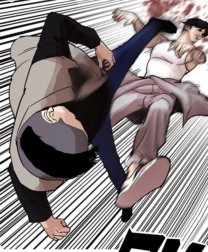 Lookism (Bookmanga) Mangakakalot X Chapter 205 Page 98