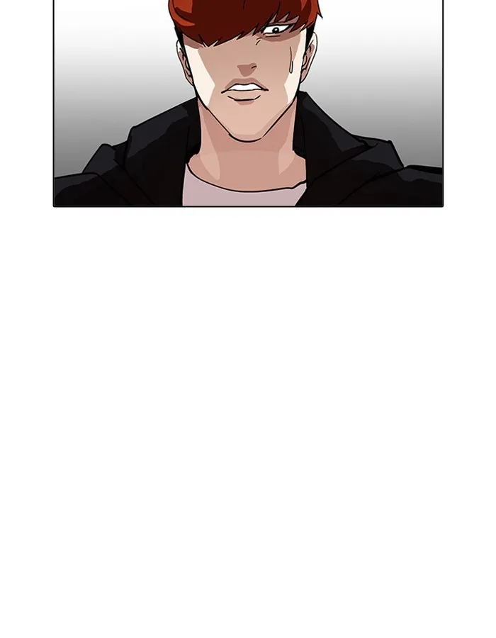 Lookism (Bookmanga) Mangakakalot X Chapter 206 Page 21