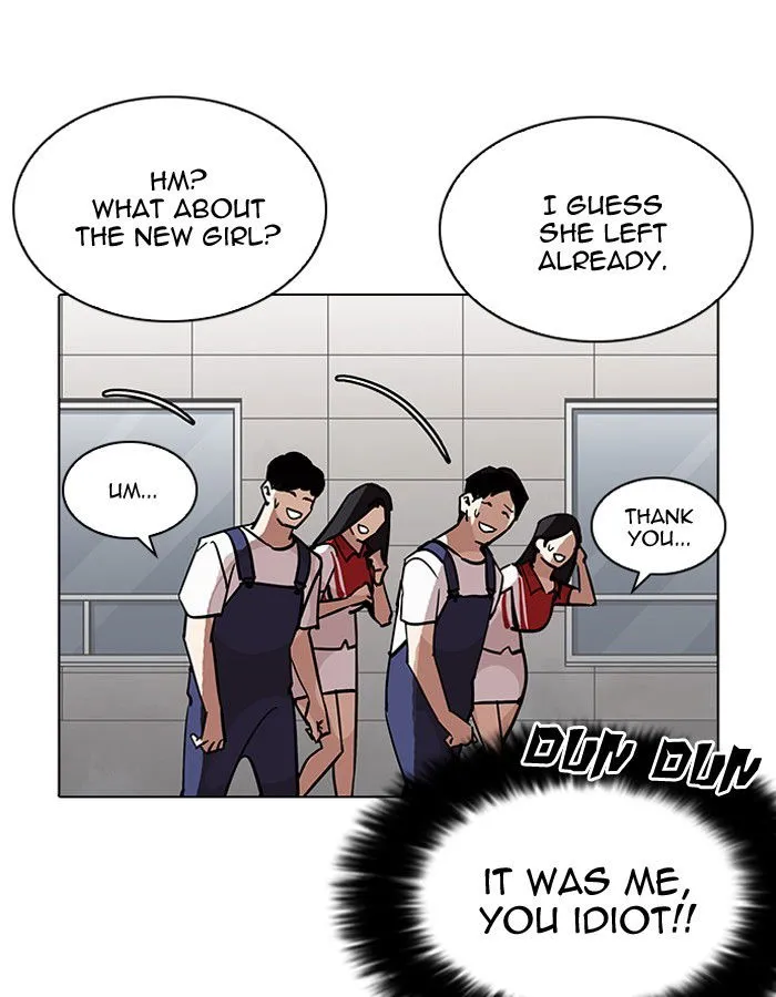 Lookism (Bookmanga) Mangakakalot X Chapter 206 Page 80
