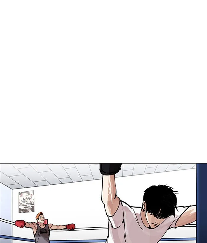 Lookism (Bookmanga) Mangakakalot X Chapter 207 Page 2