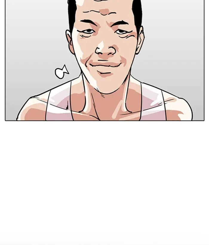 Lookism (Bookmanga) Mangakakalot X Chapter 207 Page 105
