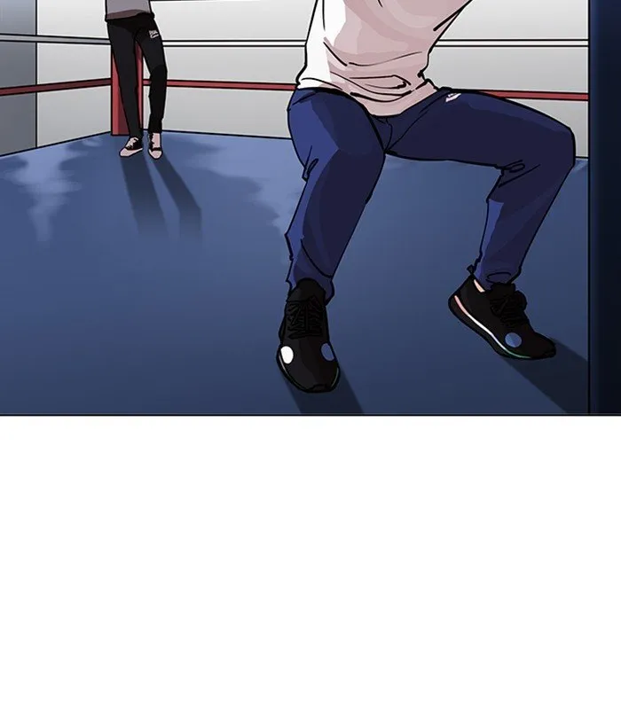 Lookism (Bookmanga) Mangakakalot X Chapter 207 Page 3