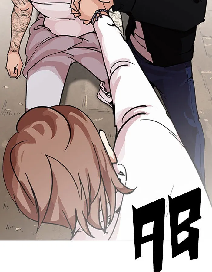 Lookism (Bookmanga) Mangakakalot X Chapter 209 Page 110