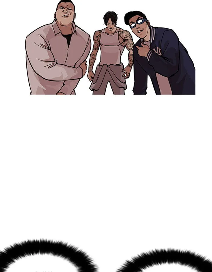 Lookism (Bookmanga) Mangakakalot X Chapter 209 Page 50