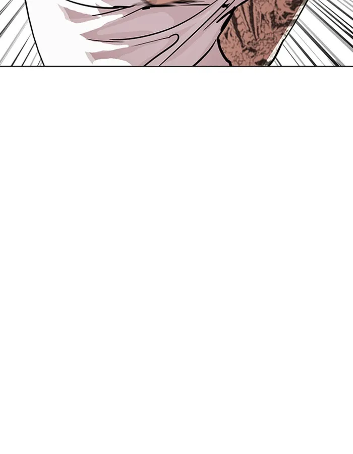 Lookism (Bookmanga) Mangakakalot X Chapter 209 Page 95